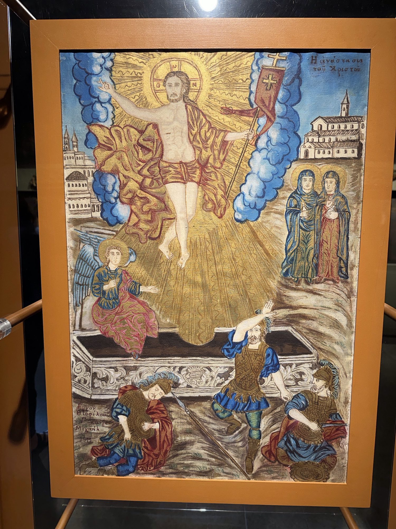 Veelkleurig godsdienstig schilderij van Theóphilos in het museum van Makrinitsa,
